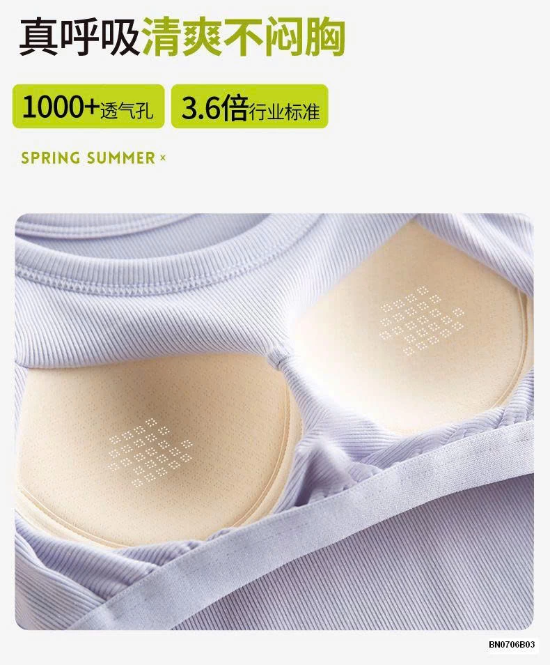 ÁO BA LỖ KÈM BRA