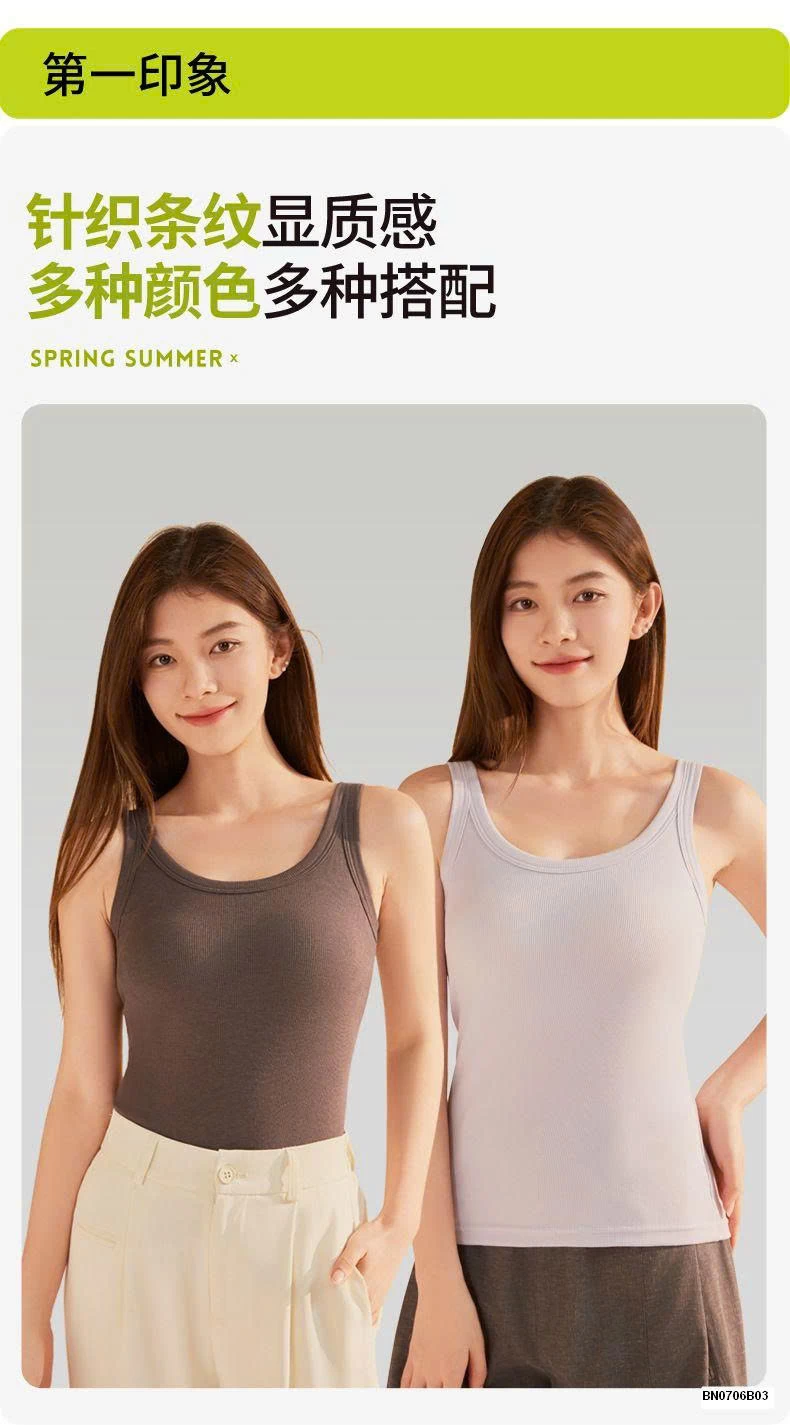 ÁO BA LỖ KÈM BRA