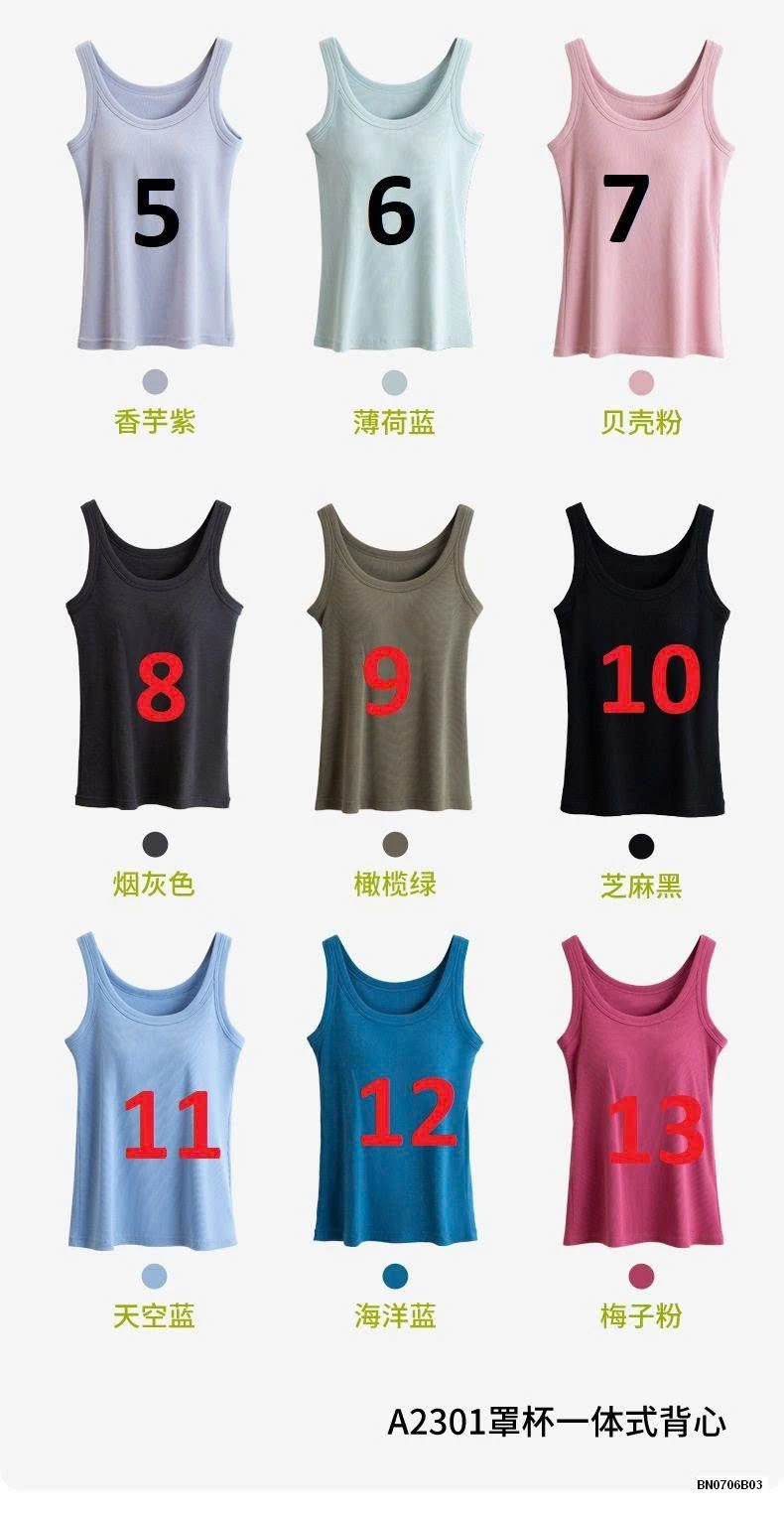 ÁO BA LỖ KÈM BRA