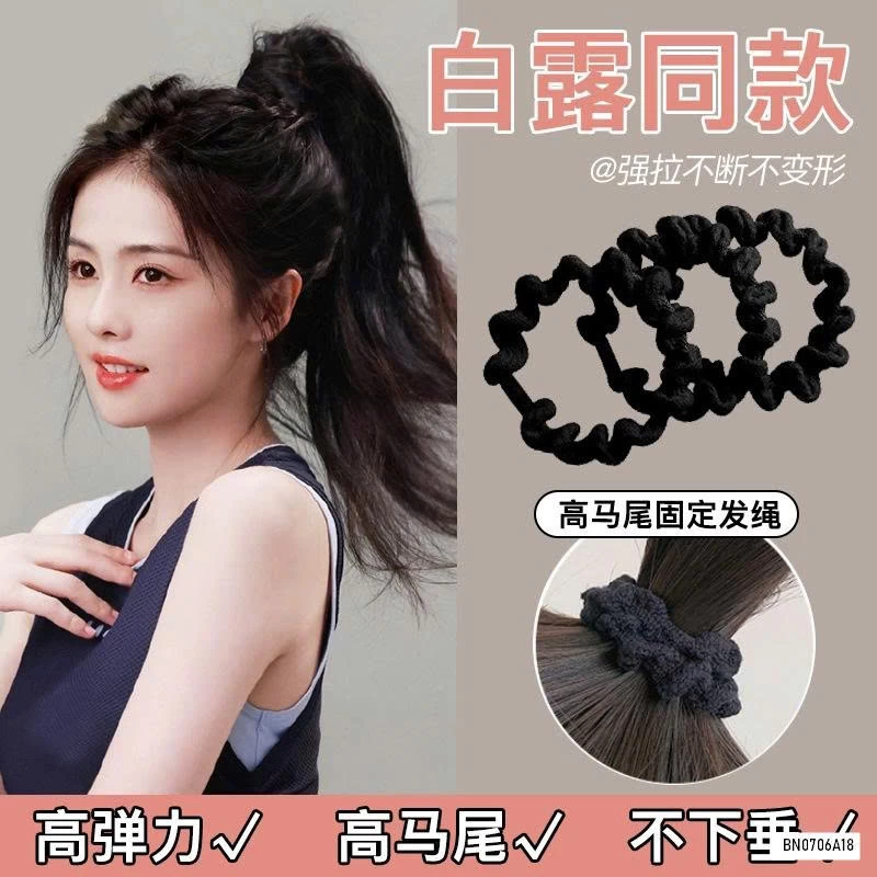 TÚI 20 CHUN BUỘC TÓC SIÊU DAI