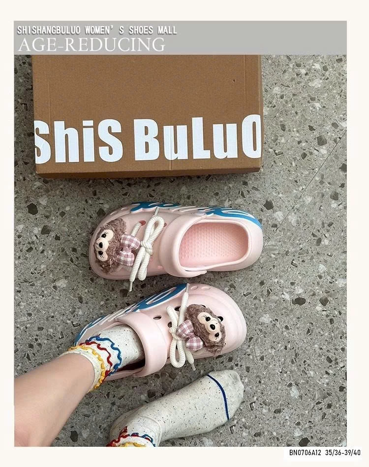 SỤC ĐẾ CAO GẮN GẤU