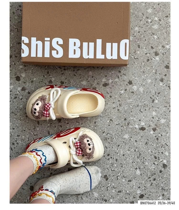 SỤC ĐẾ CAO GẮN GẤU