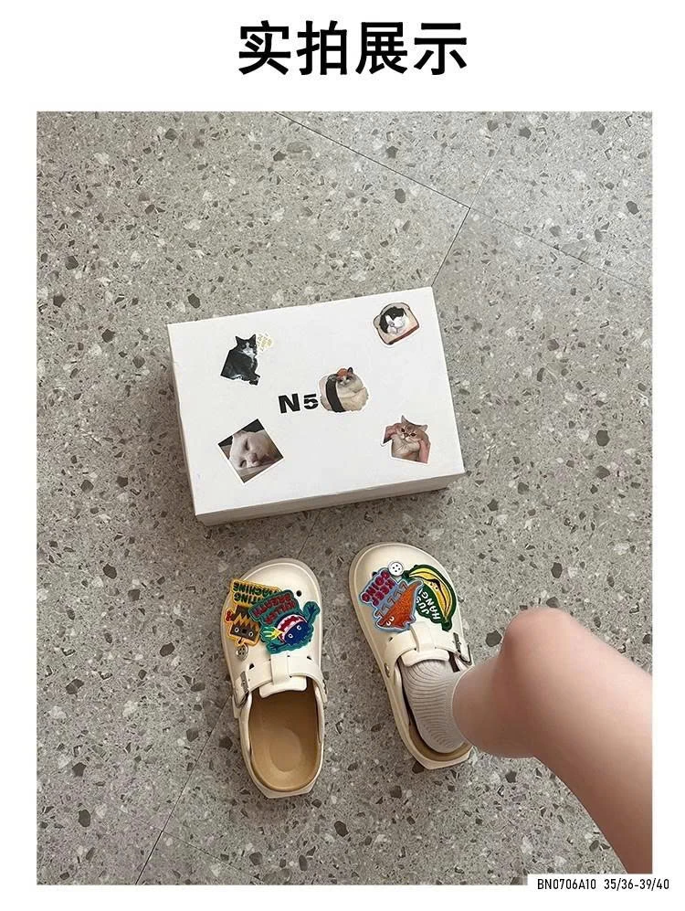 SỤC  PHỐI MÀU ĐẾ GẮN STICKER