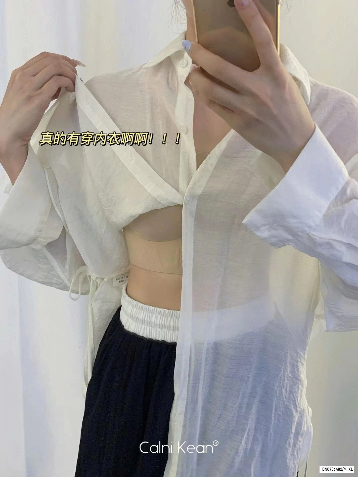 BRA SU ĐÚC NÂNG NGỰC KO GỌNG