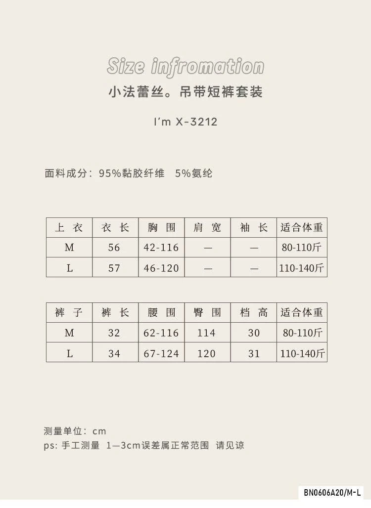 BỘ NGỦ 2 DÂY VIỀN REN