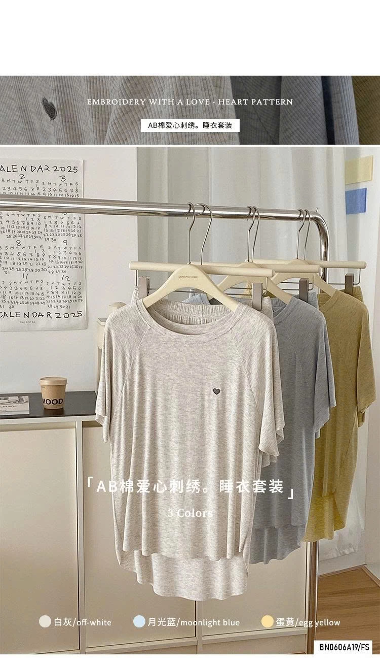 ĐẦM/BỘ NGỦ THUN GÂN THÊU TRÁI TIM