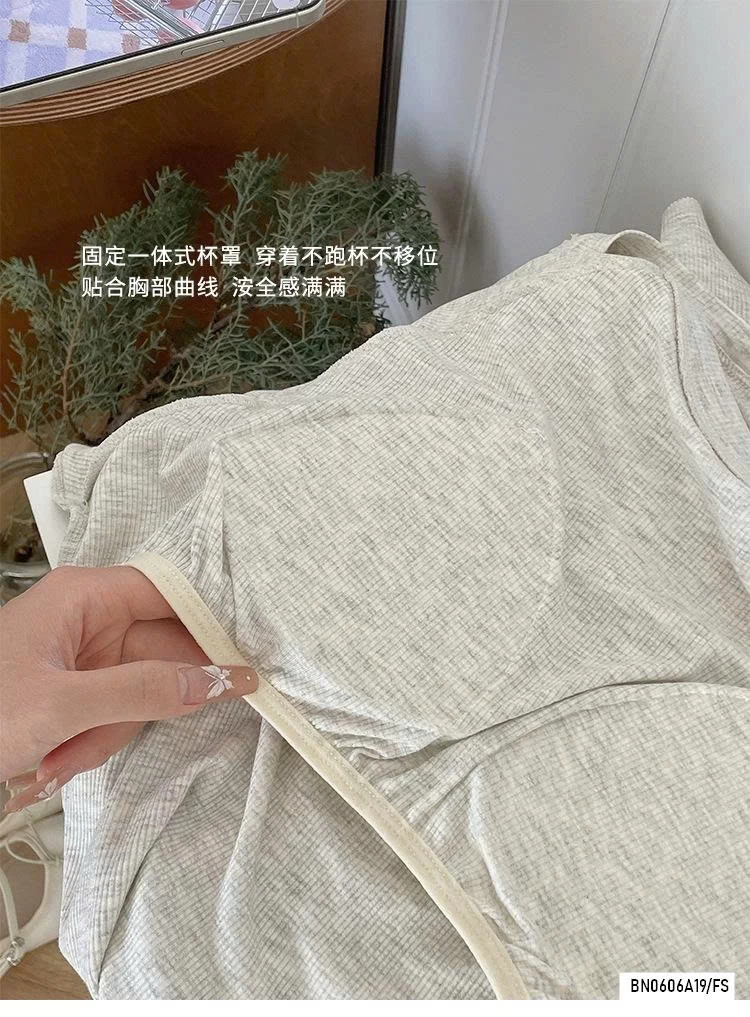 ĐẦM/BỘ NGỦ THUN GÂN THÊU TRÁI TIM