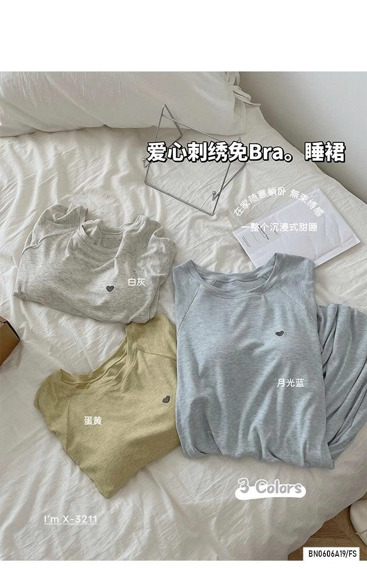 ĐẦM/BỘ NGỦ THUN GÂN THÊU TRÁI TIM