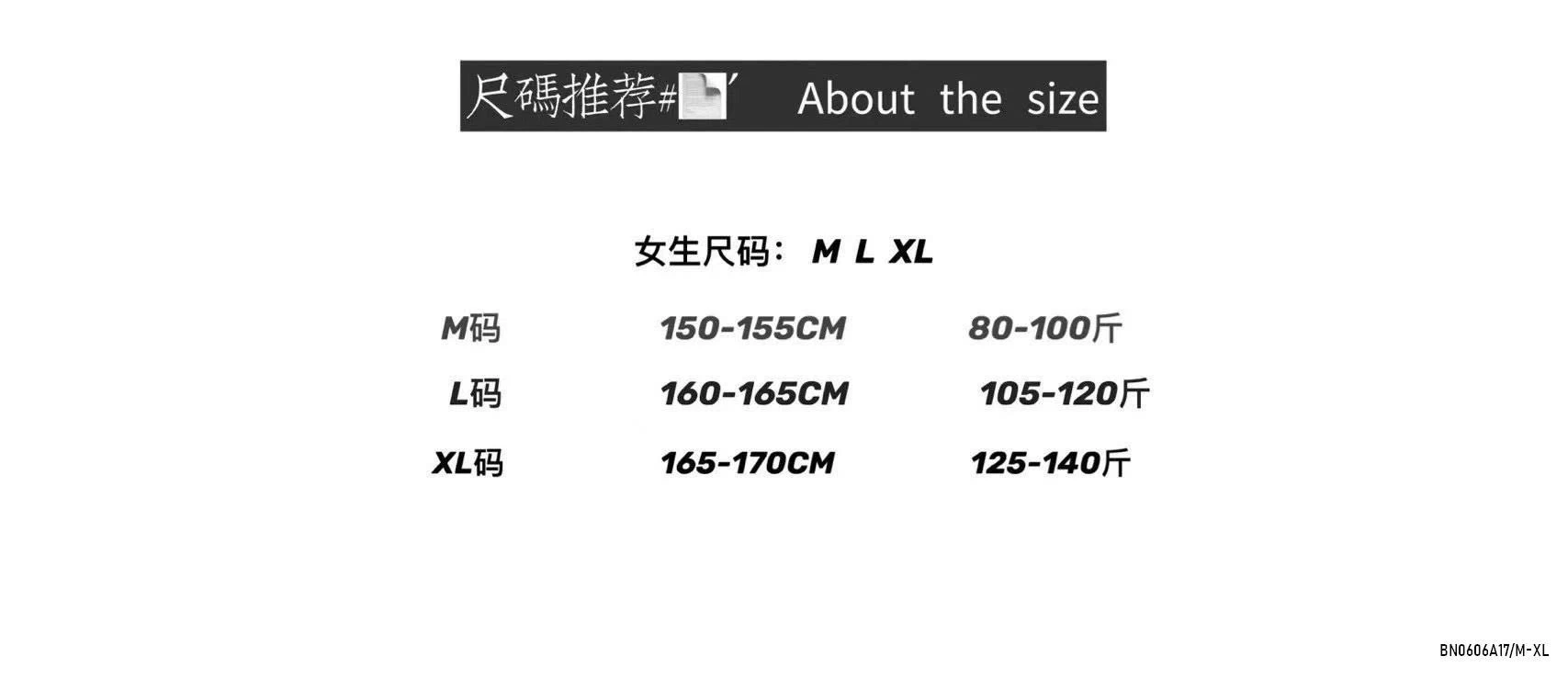 BỘ CỘC IN HÌNH DỄ THƯƠNG