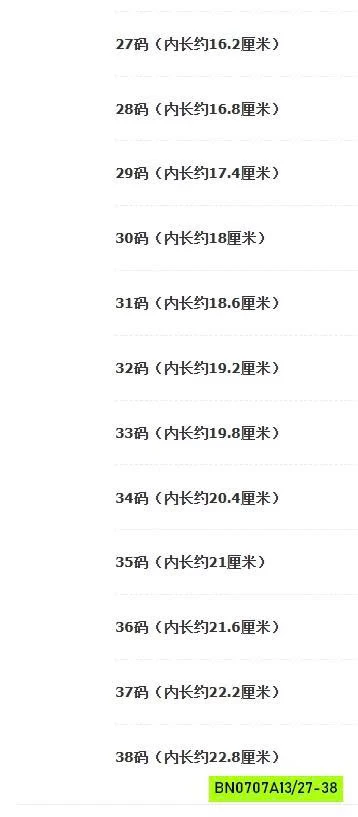 SANDAL QUAI DÁN MIU MIU