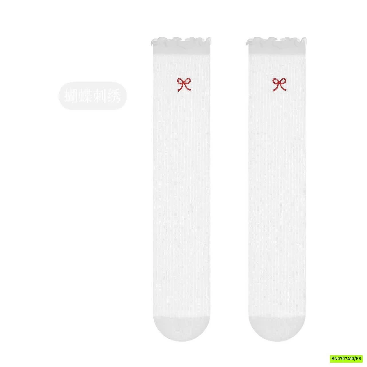 SÉT 3Đ TẤT LƯỚI NGANG GỐI TIỂU THƯ