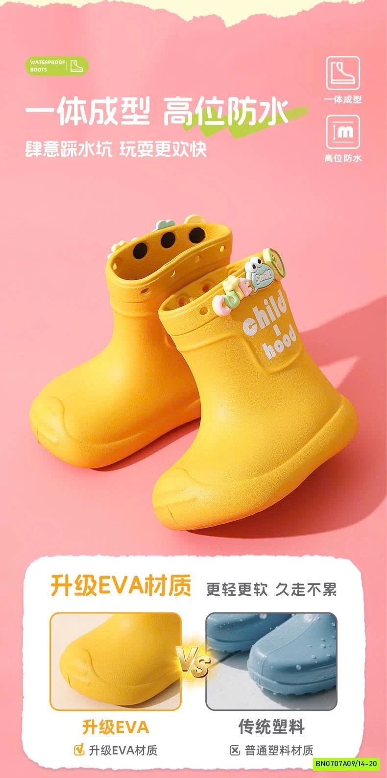 ỦNG ĐI MƯA GẮN STICKER