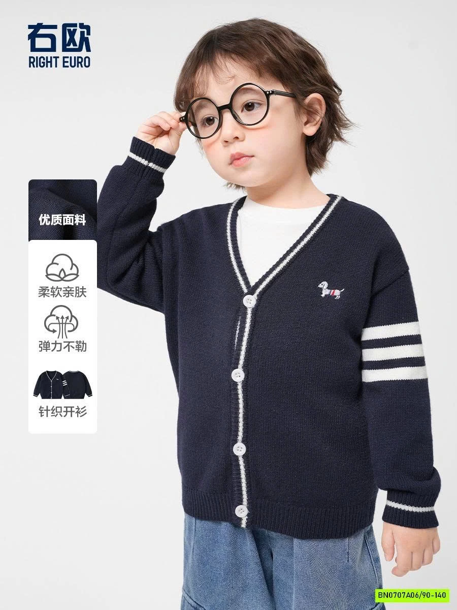 CARDIGAN LEN SỌC TAY LOGO CÚN