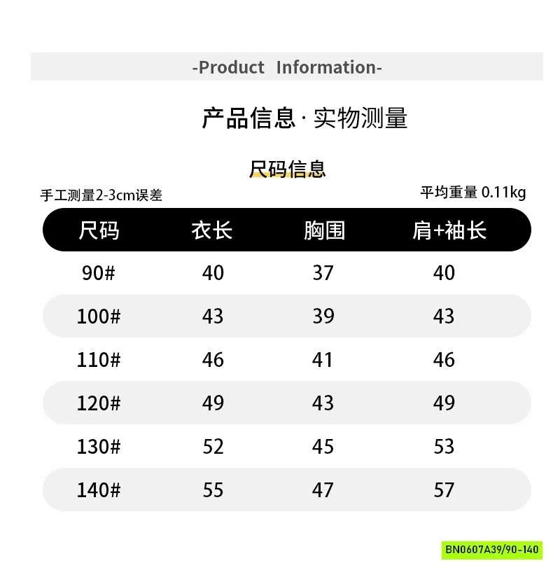 SƠ MI GẤU PHÓI MÀU