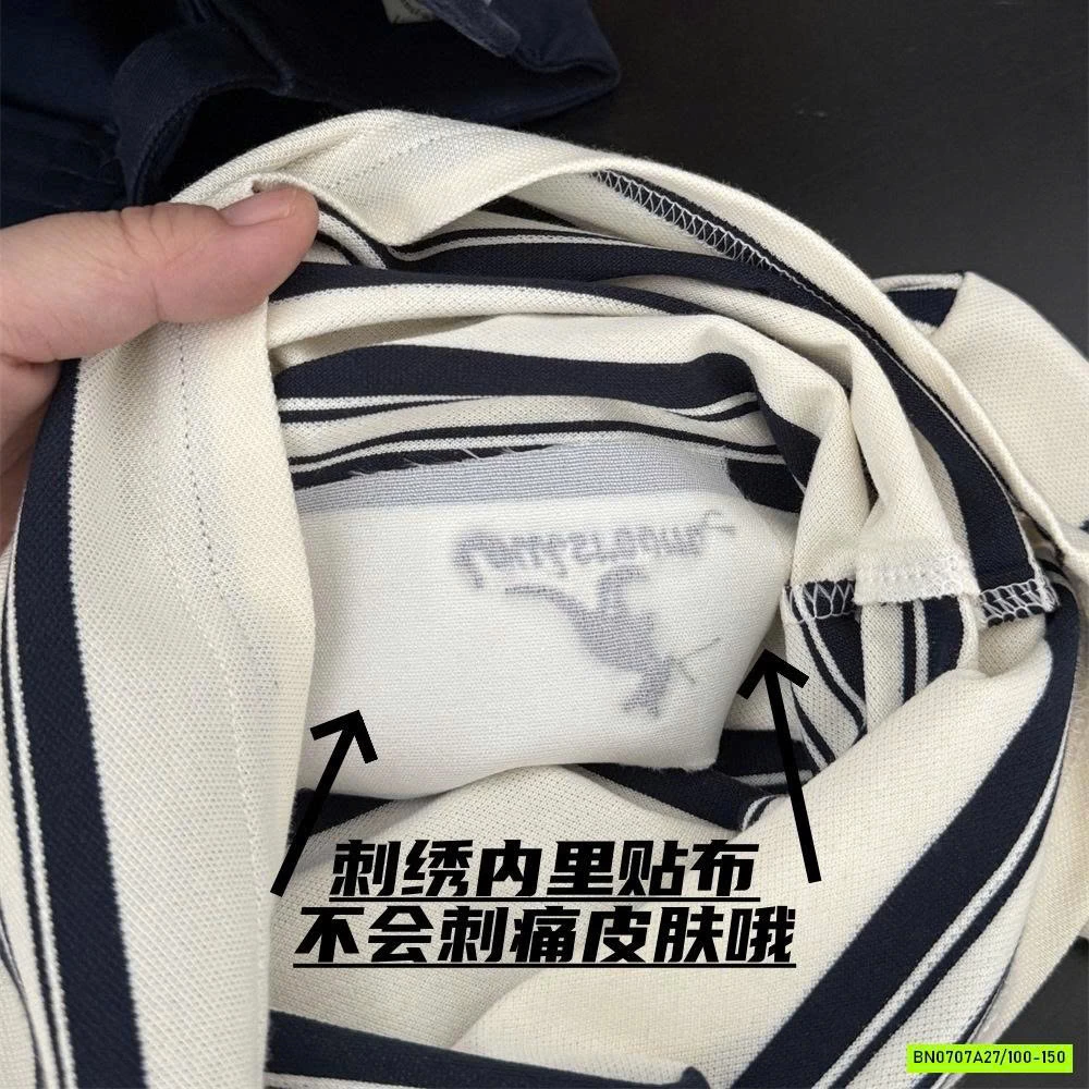 POLO KẺ THÊU LOGO