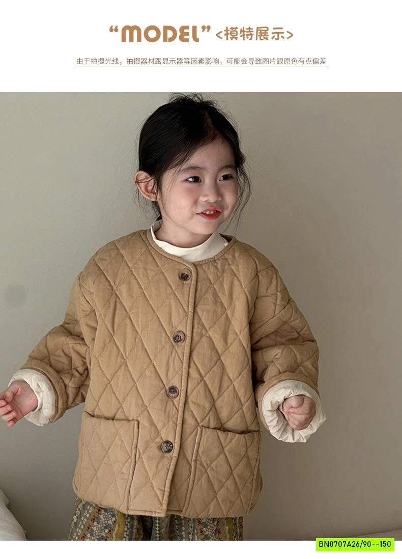 KHOÁC TRẦN TRÁM NÂU VINTAGE