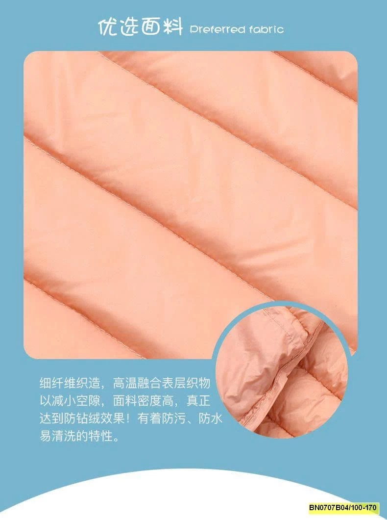 PHAO LÔNG VŨ HÃNG #PPELEPHANT