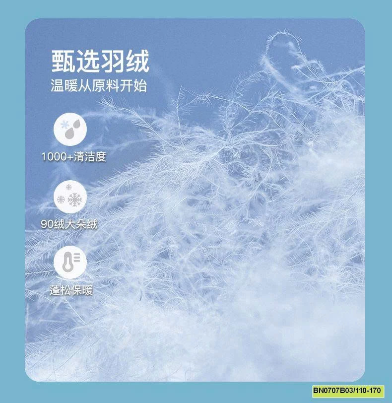 ÁO GILE PHAO PP ELEPHANT