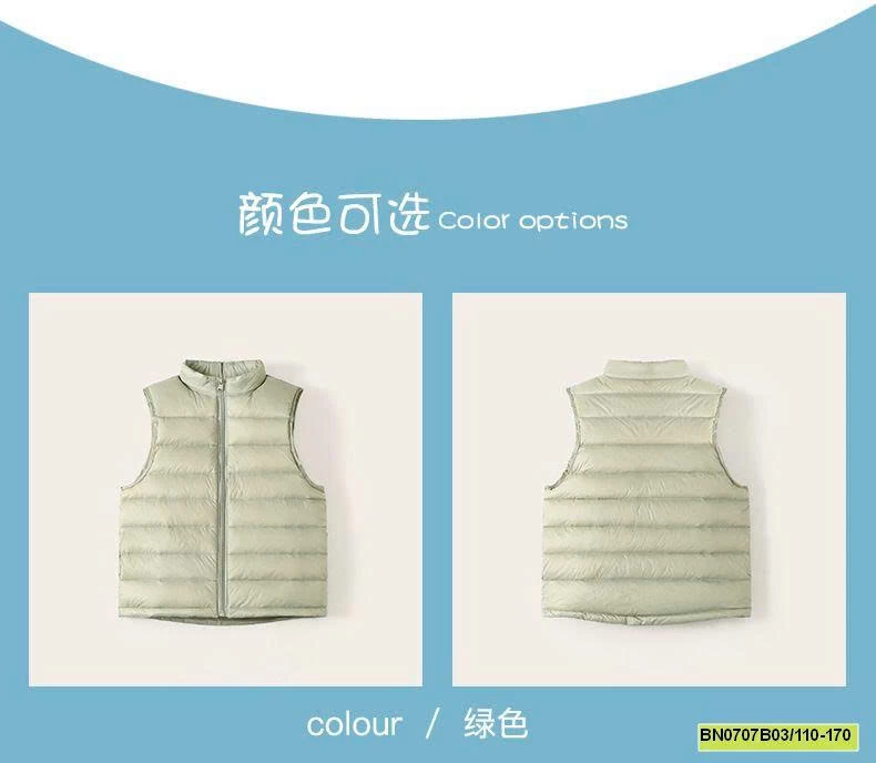 ÁO GILE PHAO PP ELEPHANT