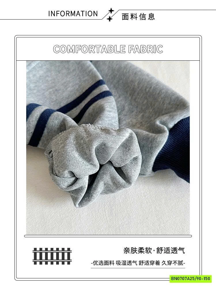 SÉT BỘ NỈ KHÓA KÉO