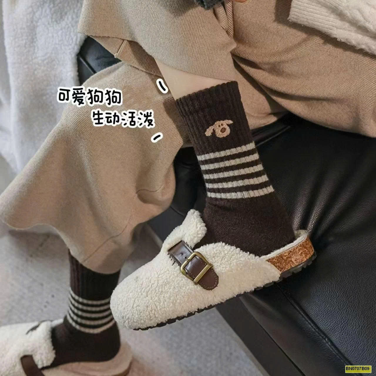 SET 6 ĐÔI TẤT NỮ