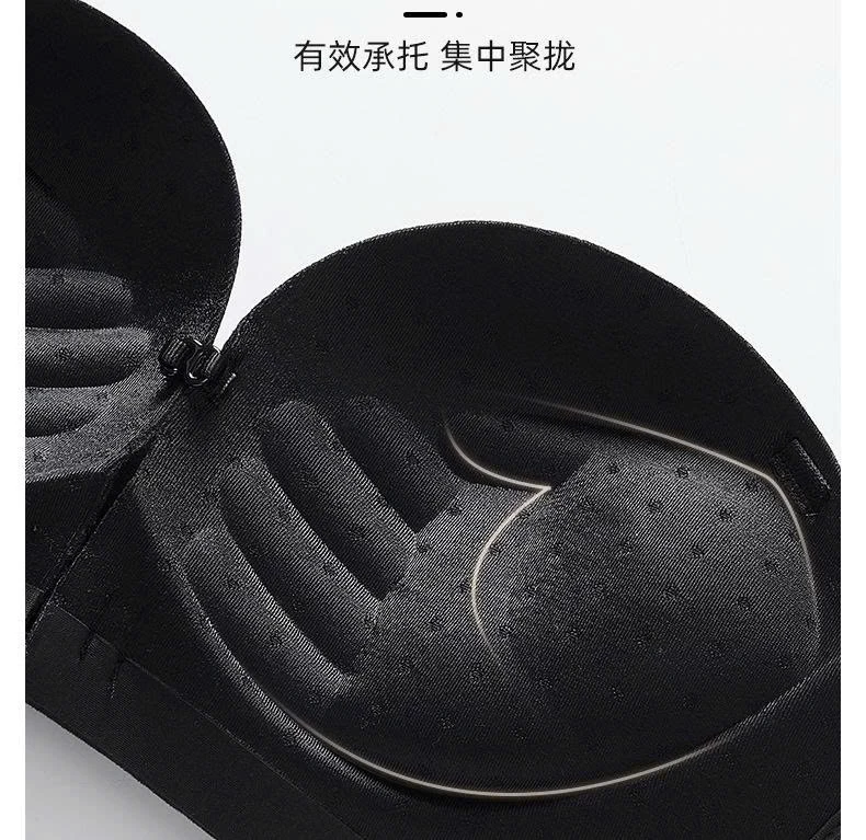 ÁO LÓT CHỐNG TỤT CÀI TRƯỚC