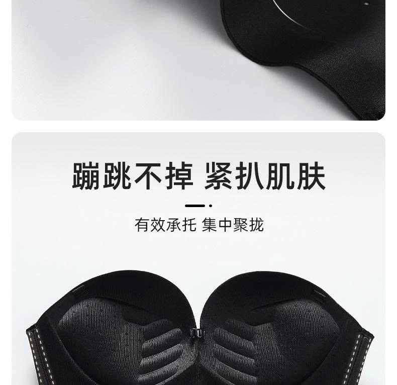 ÁO LÓT CHỐNG TỤT CÀI TRƯỚC