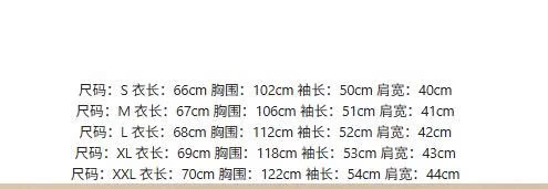 ÁO SƠ MI NỮ THÊU NGỰA