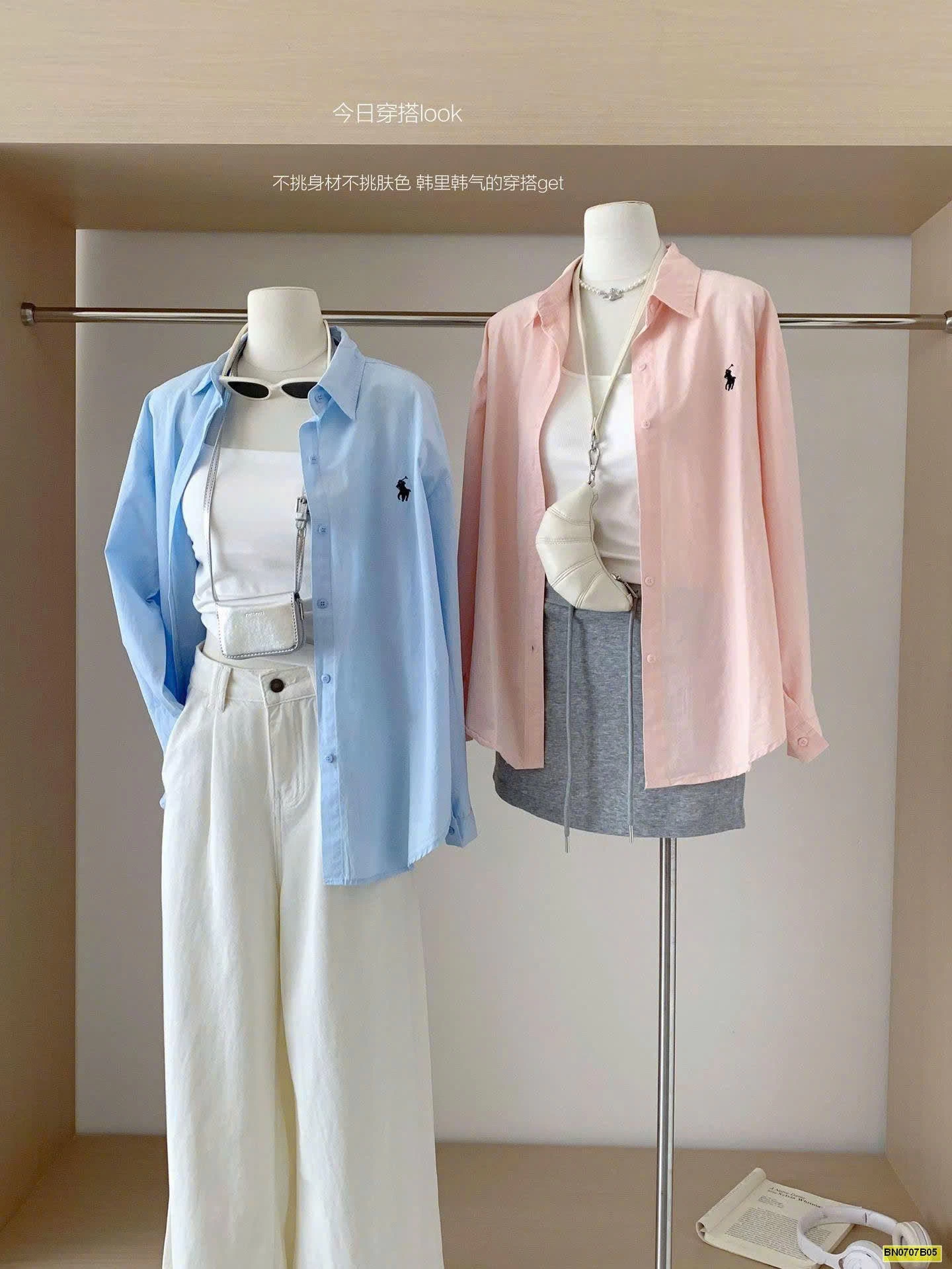 ÁO SƠ MI NỮ THÊU NGỰA