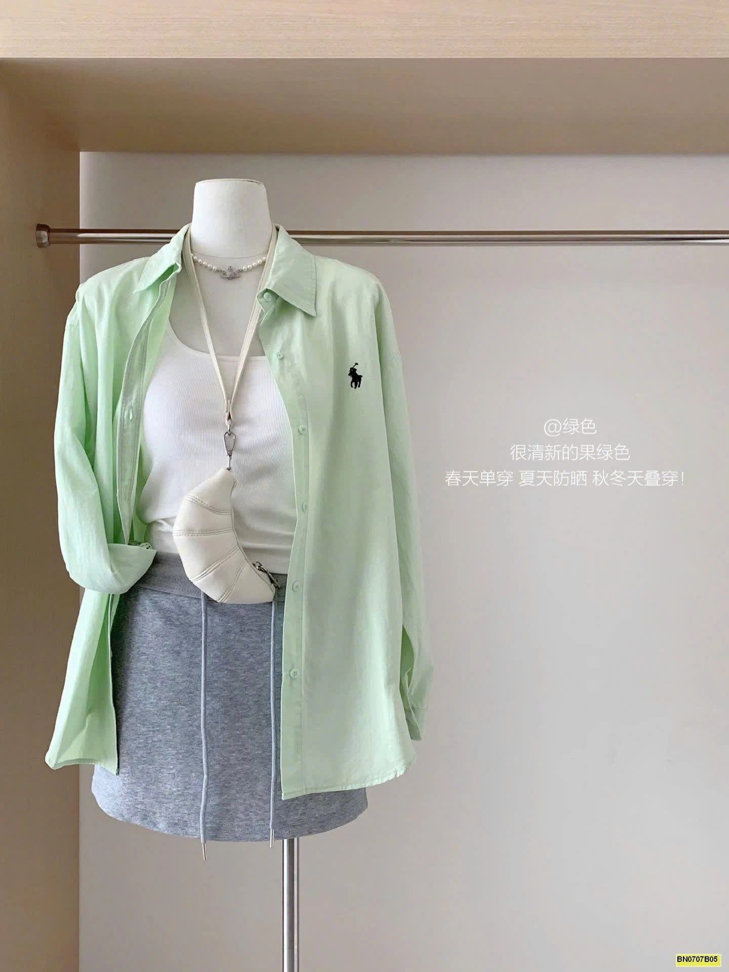 ÁO SƠ MI NỮ THÊU NGỰA