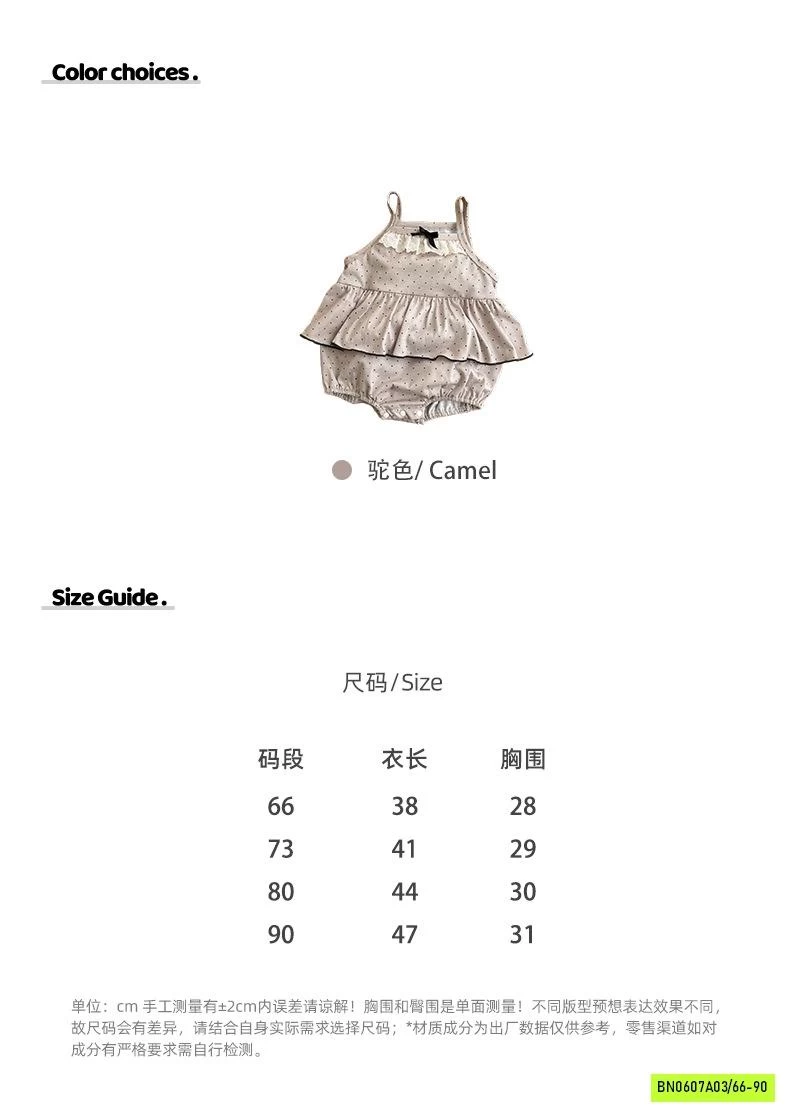 BODY CHIP CHẤM BI 2 DÂY PHỐI REN VINTAGE