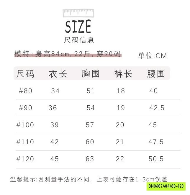 BỘ COTTON GIẤY VIỀN BÈO 2 DÂY