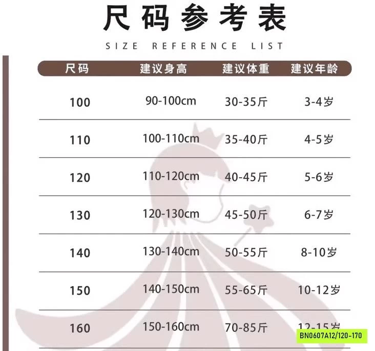 ĐẦM COTTON HỒNG SZ ĐẠI