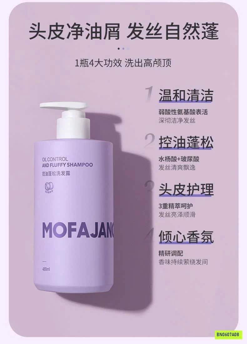 SÉT DẦU GỘI MOFAJANG