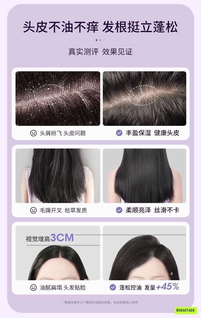 SÉT DẦU GỘI MOFAJANG
