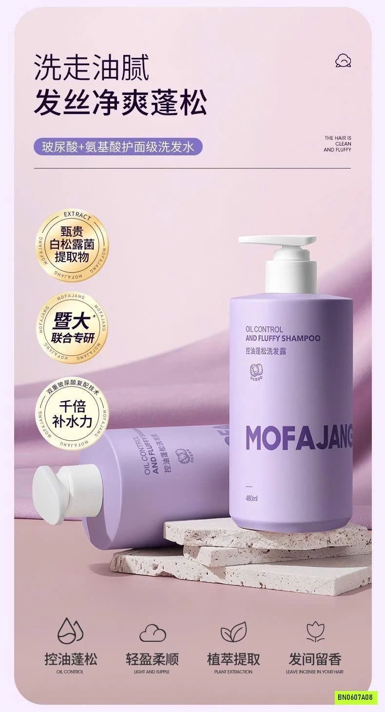 SÉT DẦU GỘI MOFAJANG