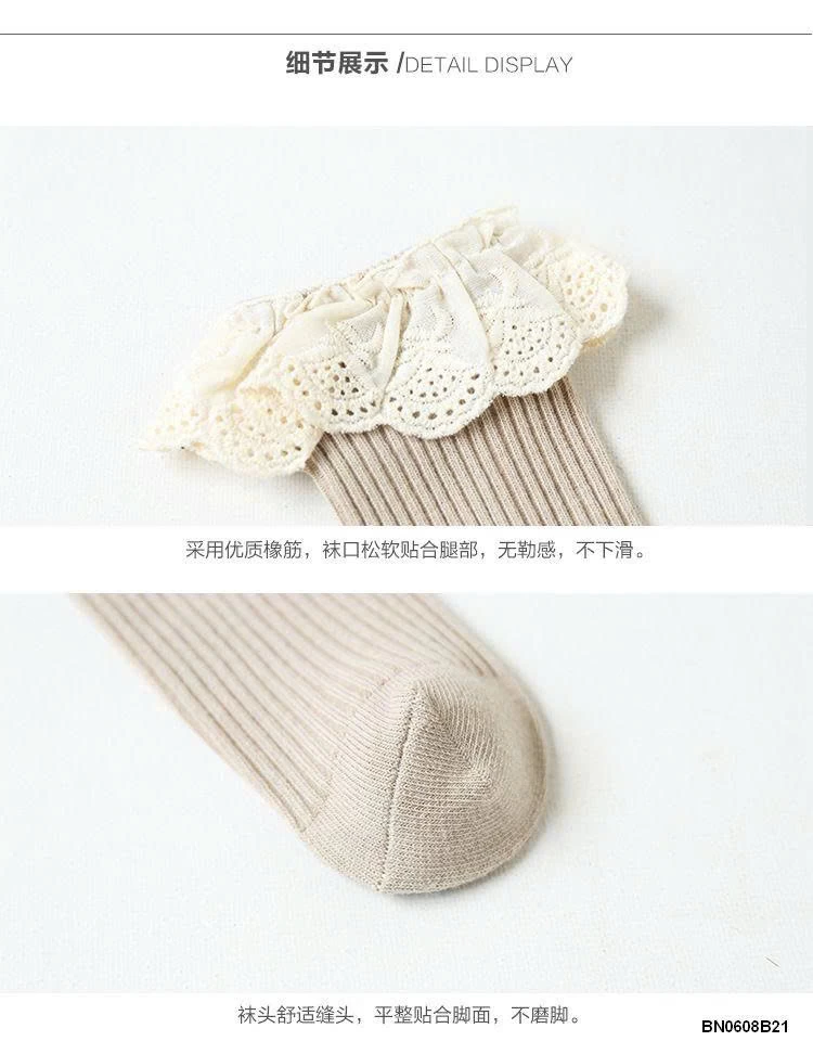 TẤT CAO CỔ VIỀN REN BÉ GÁI