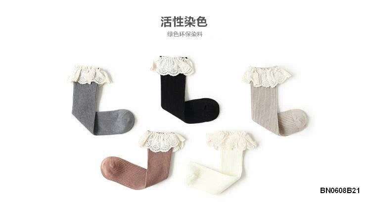 TẤT CAO CỔ VIỀN REN BÉ GÁI