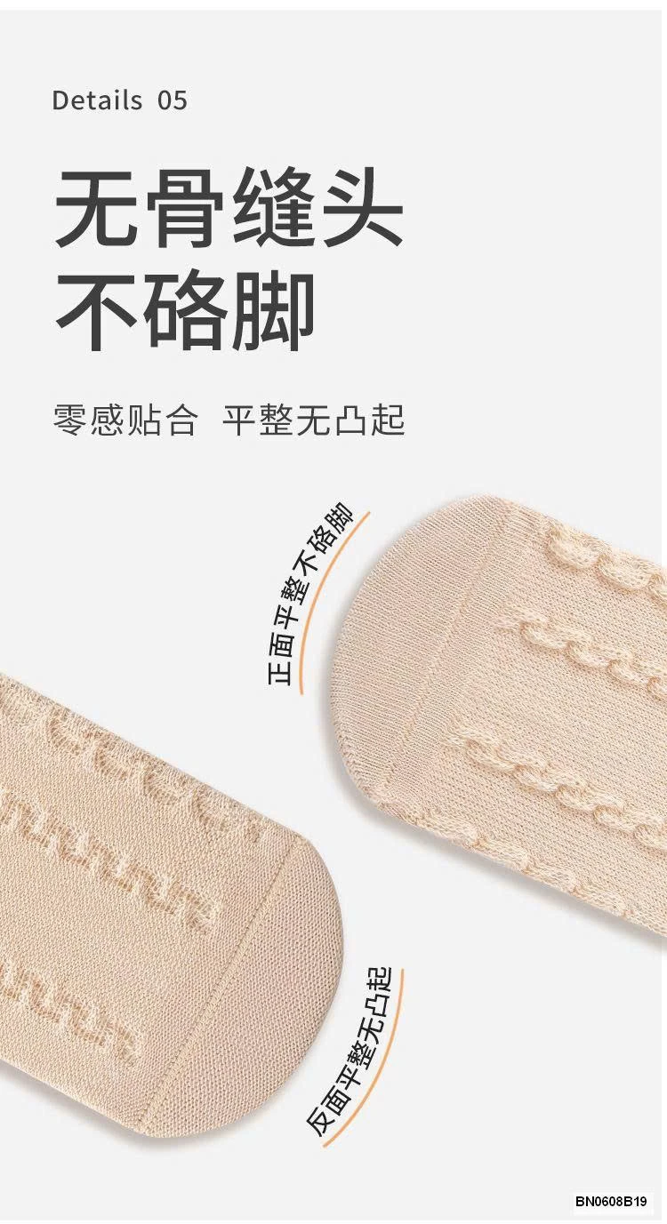 SÉT5 ĐÔI TẤT HOA CAO CỔ