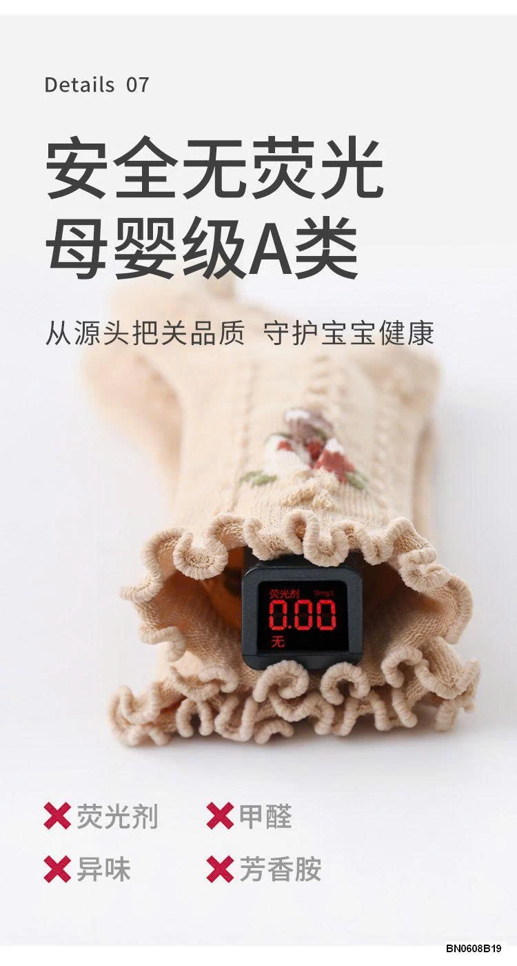 SÉT5 ĐÔI TẤT HOA CAO CỔ