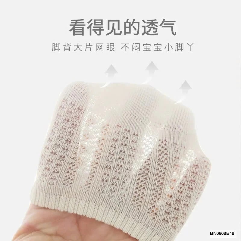 SÉT 3 đôi TẤT CHỐNG TRƯỢT DẠNG LƯỚI CHO BÉ