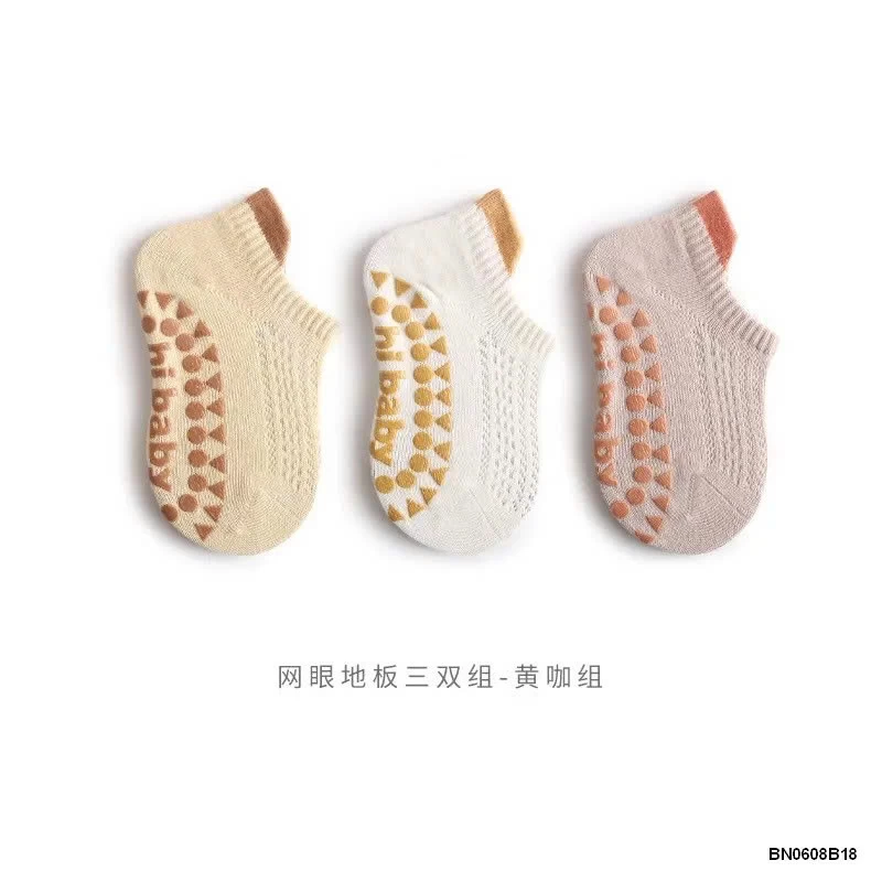 SÉT 3 đôi TẤT CHỐNG TRƯỢT DẠNG LƯỚI CHO BÉ
