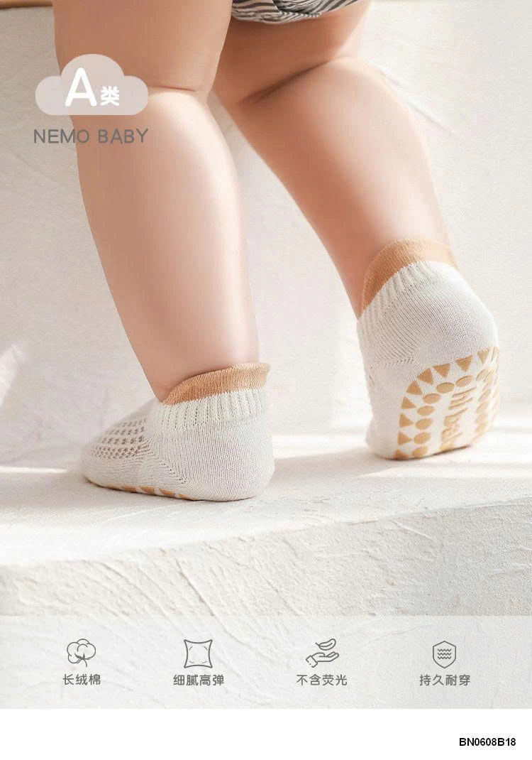 SÉT 3 đôi TẤT CHỐNG TRƯỢT DẠNG LƯỚI CHO BÉ