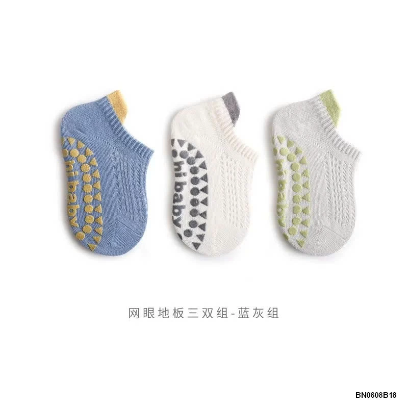 SÉT 3 đôi TẤT CHỐNG TRƯỢT DẠNG LƯỚI CHO BÉ