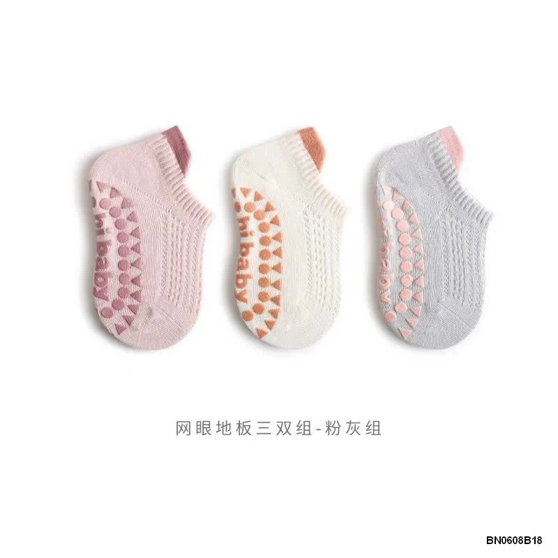 SÉT 3 đôi TẤT CHỐNG TRƯỢT DẠNG LƯỚI CHO BÉ