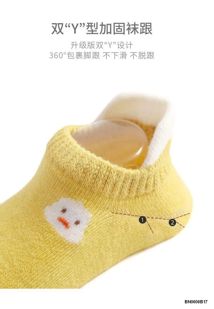 SÉT 3 đôi TẤT CHỐNG TRƯỢT ĐẾ CHỮ