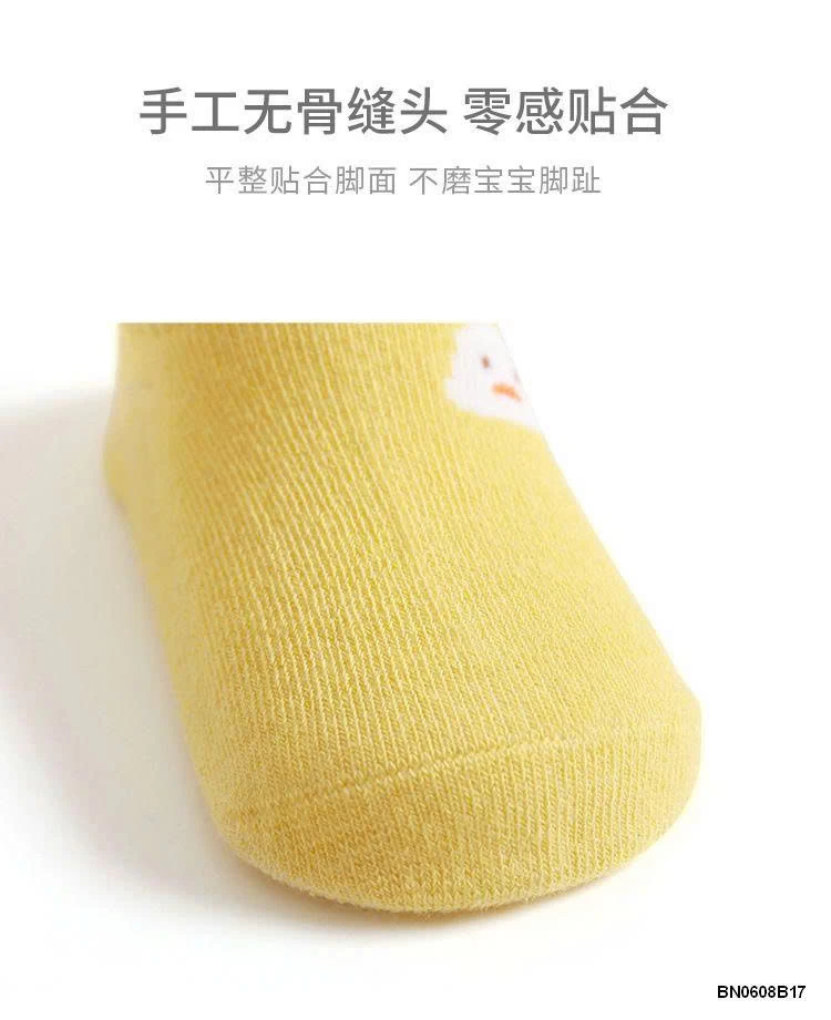 SÉT 3 đôi TẤT CHỐNG TRƯỢT ĐẾ CHỮ