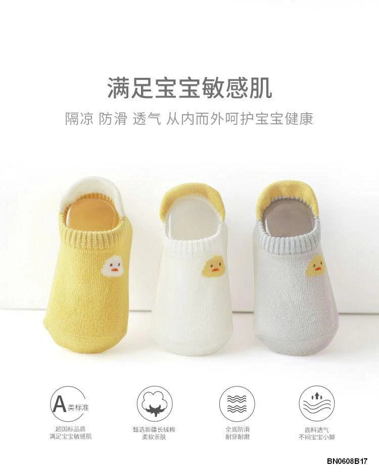 SÉT 3 đôi TẤT CHỐNG TRƯỢT ĐẾ CHỮ