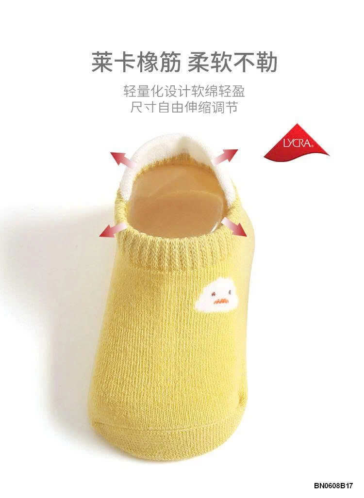 SÉT 3 đôi TẤT CHỐNG TRƯỢT ĐẾ CHỮ