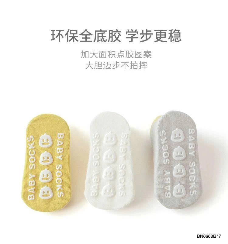 SÉT 3 đôi TẤT CHỐNG TRƯỢT ĐẾ CHỮ